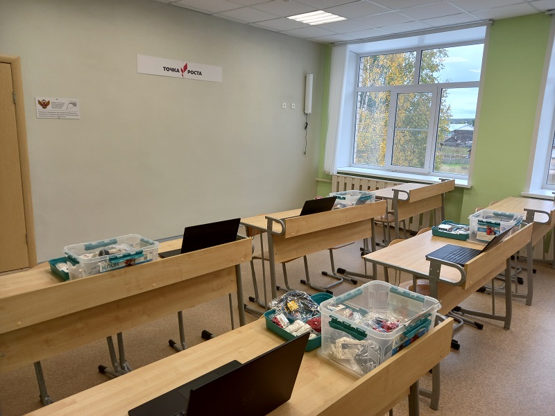 Кабинет физики. Робототехника